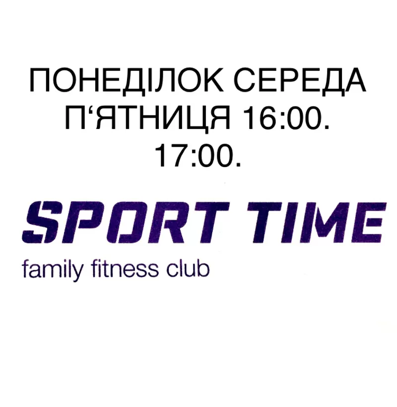 Східні Танці! Харків. Центр. Перше Тренування безкоштовне.
