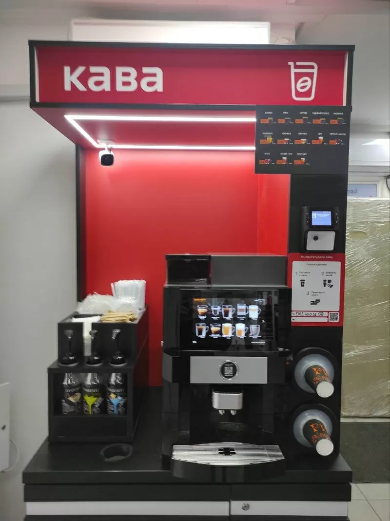 Терміново продам кавоавтомати самообслуговування 4