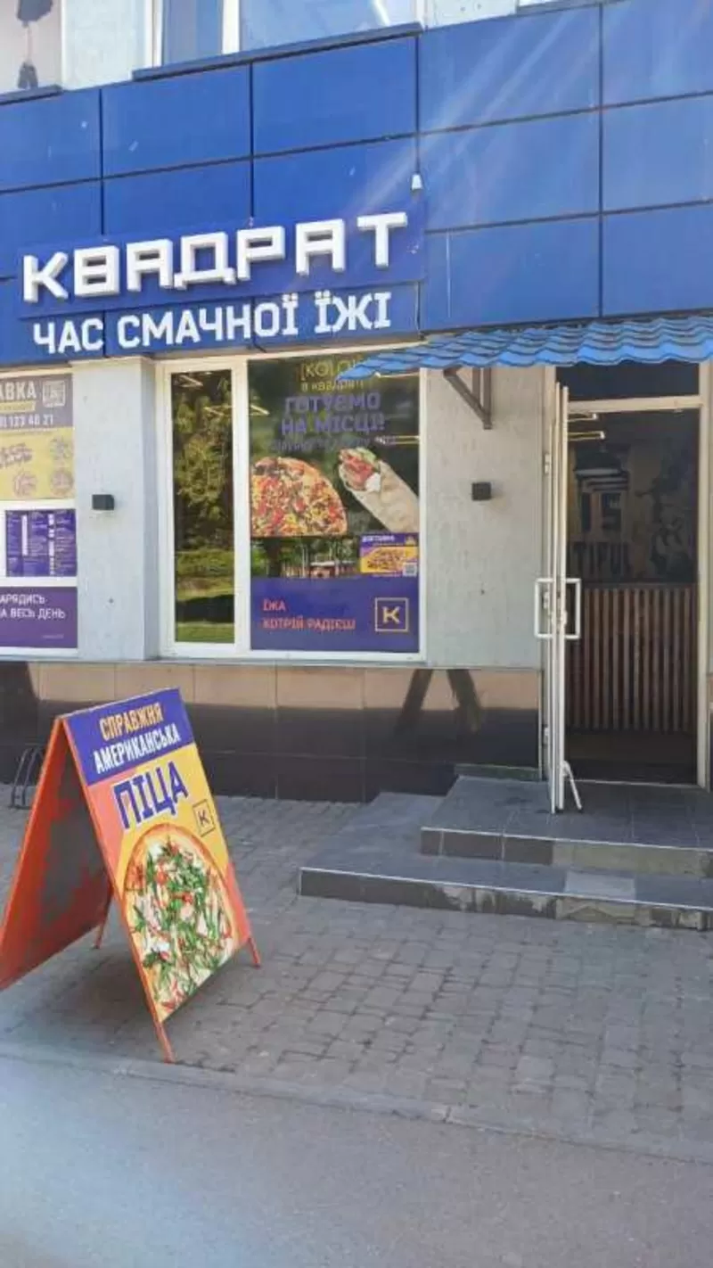 Пиццерия с переуступкой аренды БУЛЬВАР ЮРЬЕВА 2