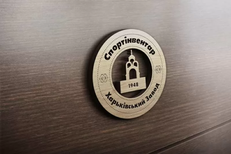 Підприємству в цех потрібен столяр