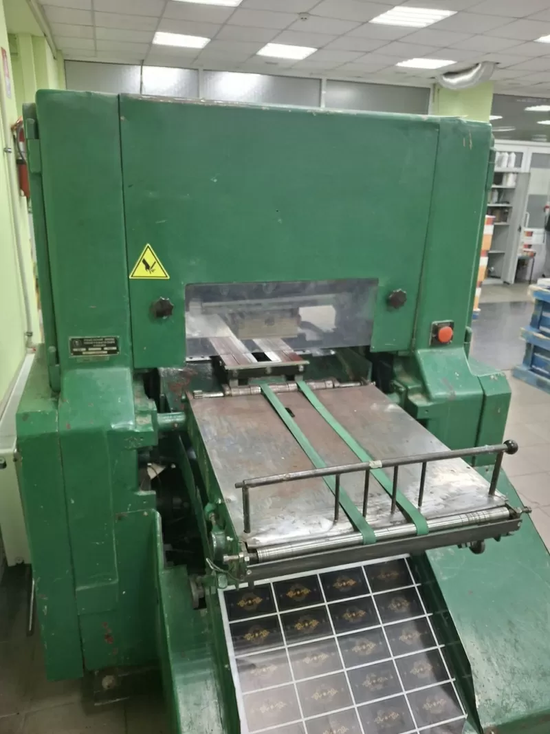 Продам триножеву різальну машину 3 БРТ 125/450 4