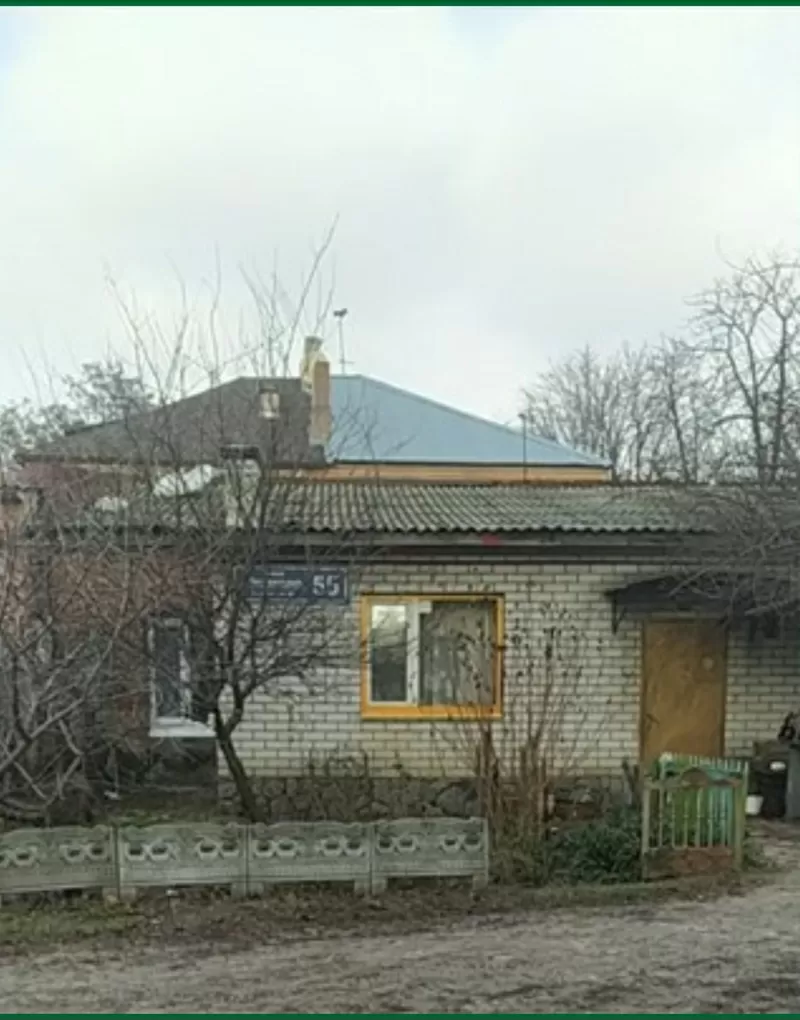 Терміново продам півбудинку