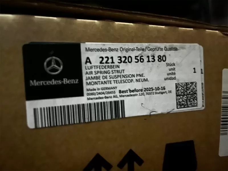 Пневмоамортизатор задний правый Mercedes S W221, CL C216 A2213205613 9