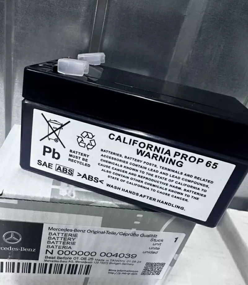 Аккумулятор дополнительный 1.2Ah,  12V Mercedes N000000004039 6