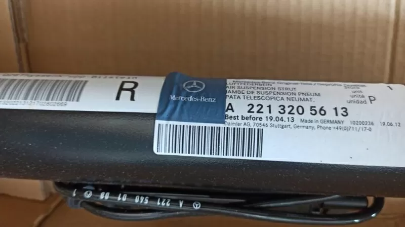 Пневмоамортизатор задний правый Mercedes S W221, CL C216 A2213205613 8