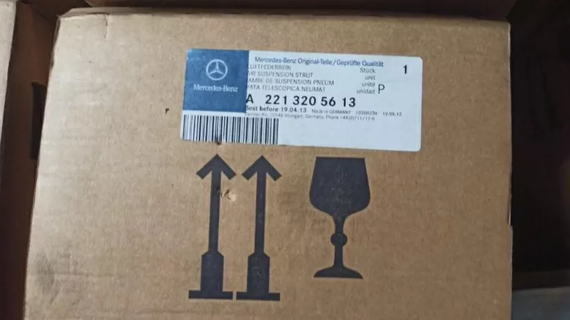 Пневмоамортизатор задний правый Mercedes S W221, CL C216 A2213205613 6