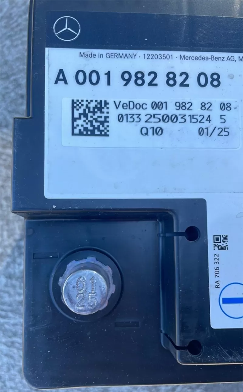 Аккумулятор Mercedes AGM Start Stop 92Ah, 850A, 12V A0019828208 8