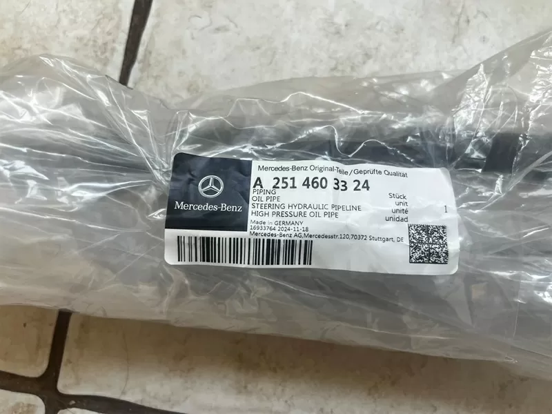 Шланг ГУР (ДВС M272 3.0/3.5L) Mercedes ML W164, R W251 A2514603324 2