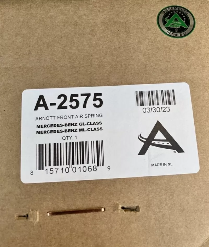 Пневмобаллон передний Mercedes GL X164, ML W164 Arnott A2575 8