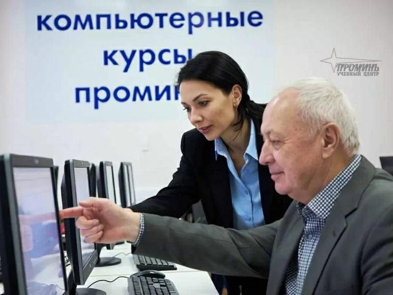 Компьютерные курсы в Харькове: получите IT-навыки для учебы и работы 4