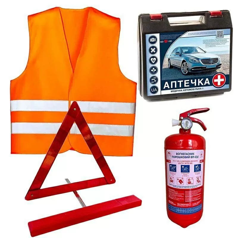 Автомобільні комплекти безпеки: сертифікований захист,  що завжди поруч 2