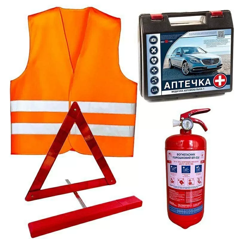 Автомобільні комплекти безпеки ВП-1 та ВП-2 — сертифікований захист за 2