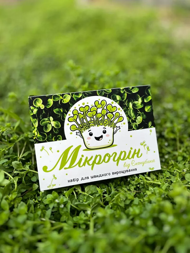 Еко-рішення: корпоративні подарунки на 8 березня з логотипом 3