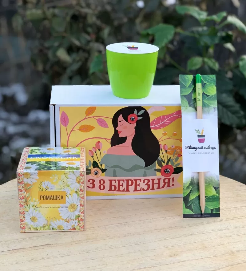 Еко-рішення: корпоративні подарунки на 8 березня з логотипом 4