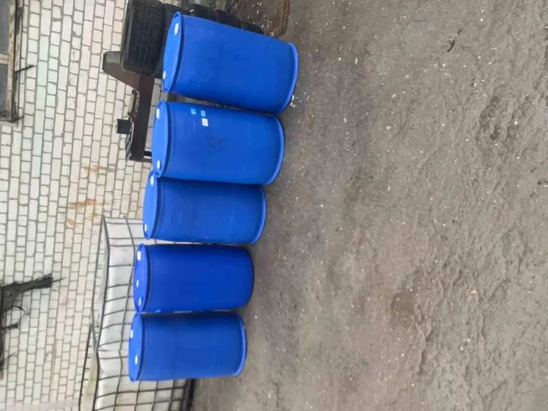 Бочки пластиковые 50 и 200 литров Продам 3