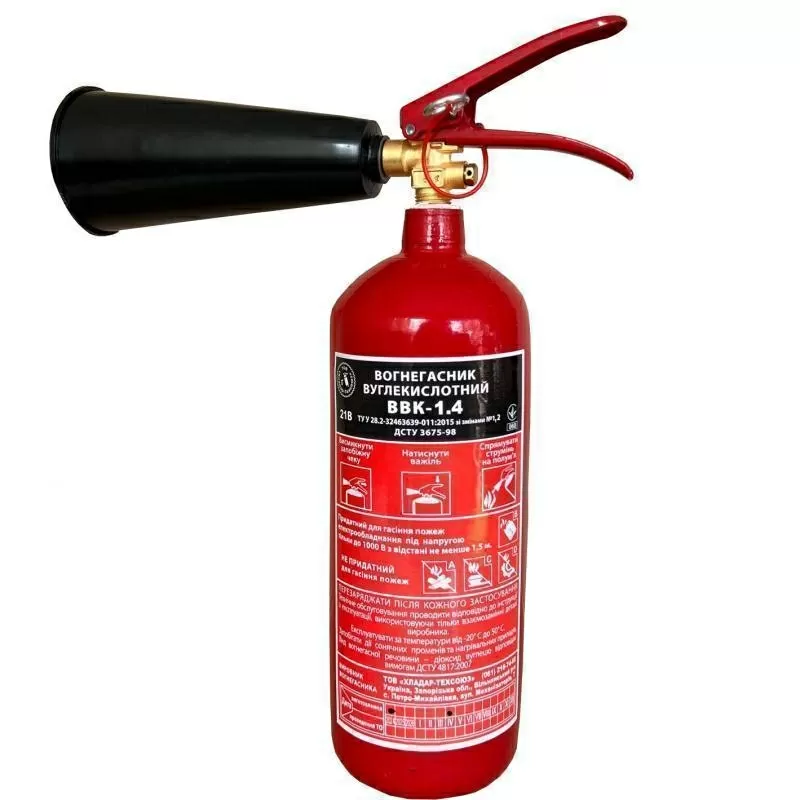 Вогнегасники оптом у Києві — сертифікована якість за ціною виробника 7
