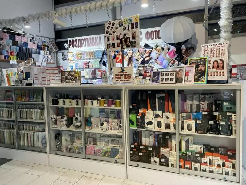 Відділ ксерокса та фотодруку роздруківка 2