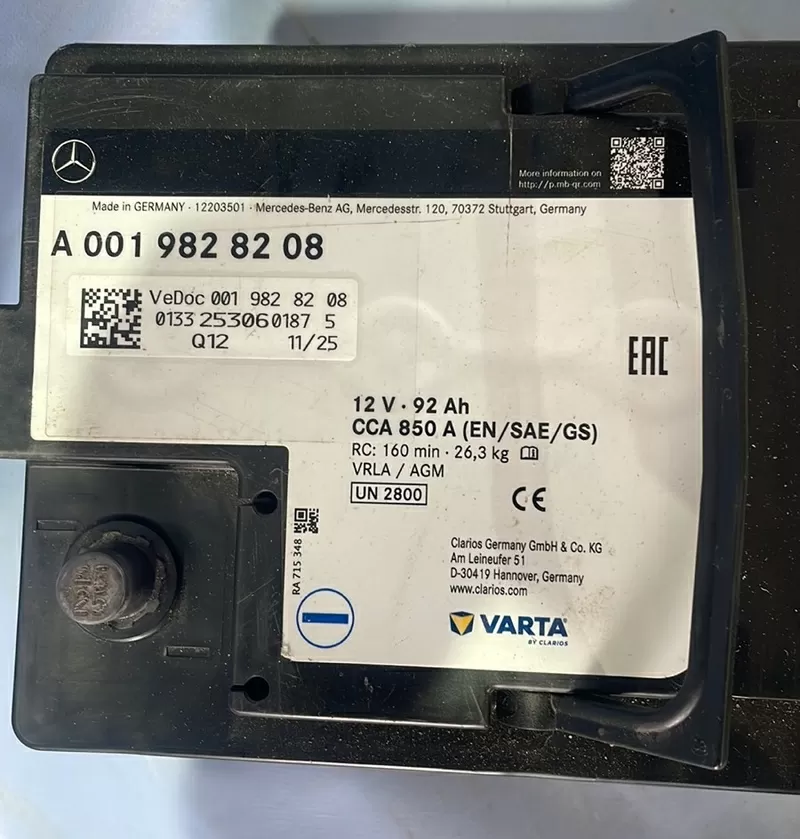 Аккумулятор Mercedes AGM Start Stop 92Ah,  850A,  12V A0019828208 2