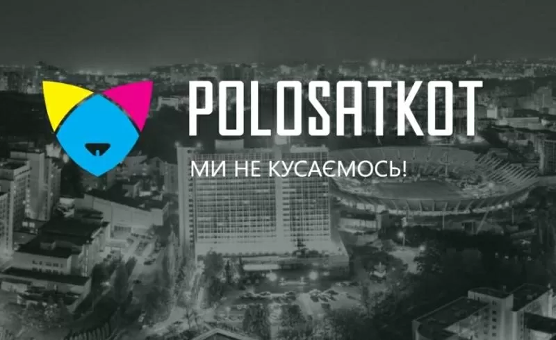 Типографія Polosatkot: надійний партнер для корпоративної поліграфії 5