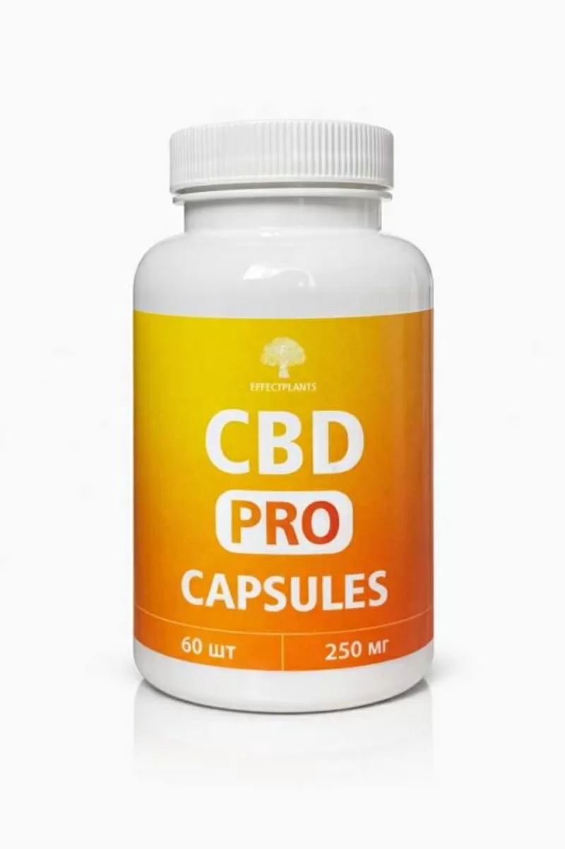 CBD капсулы 250 мг Premium 60 шт — натуральная поддержка нервной системы,  снижение стресса и улучшение сна