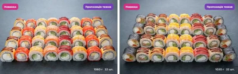 Що смачніше за суші? Суші зі знижкою 100 грн!