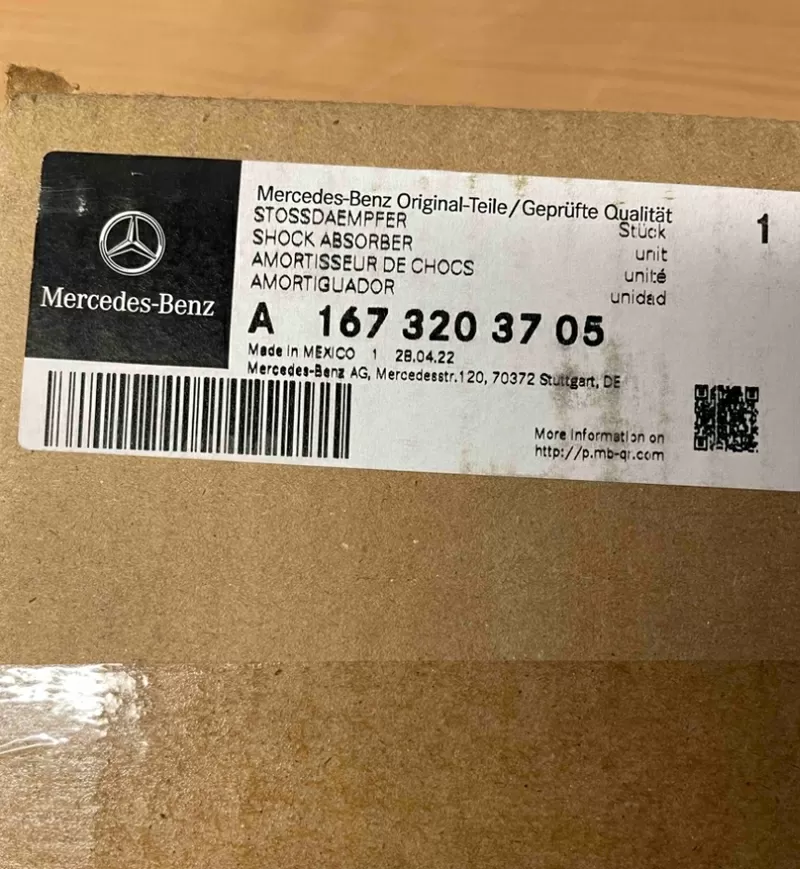 Амортизатор левый задний Mercedes GLS X167, GLE W167/C167 A1673203705 3