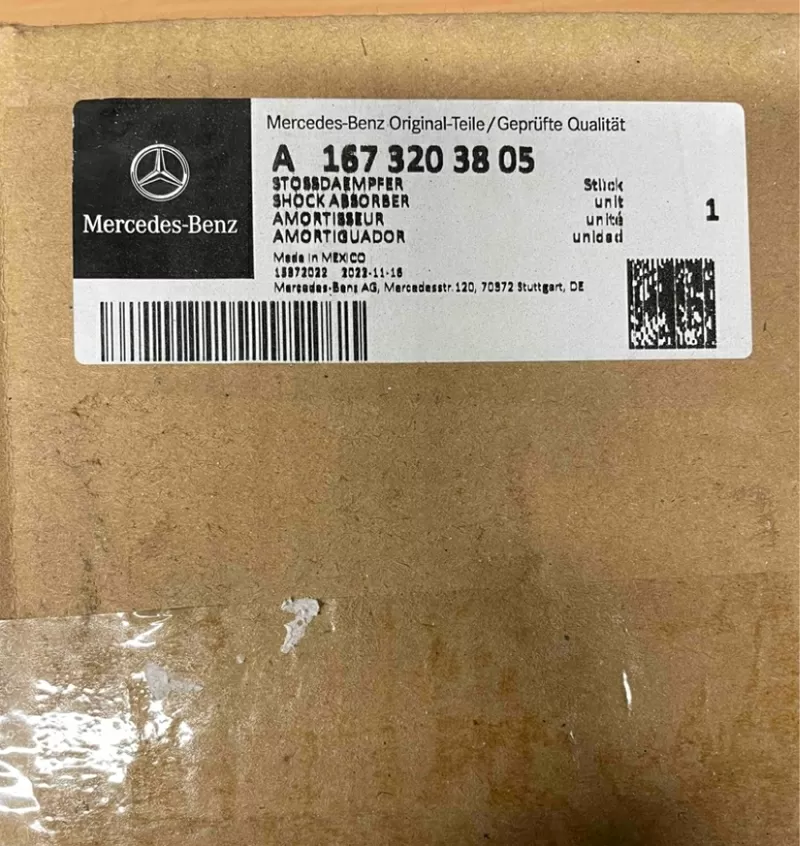 Амортизатор правый задний Mercedes GLE W167/C167, GLS X167 A1673203805 3