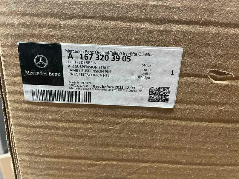 Амортизатор левый перед. Mercedes GLS X167, GLE W167/C167 A1673203905 5