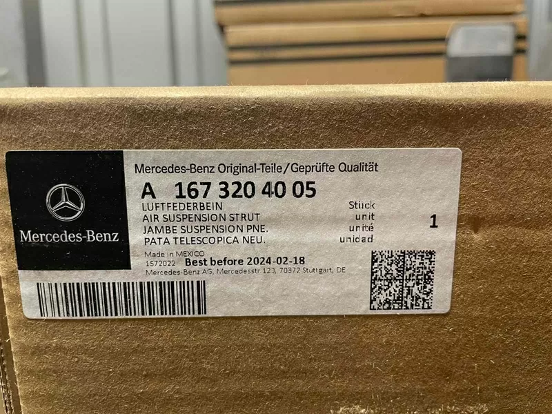Амортизатор правый перед. Mercedes GLS X167, GLE W167/C167 A1673204005 2