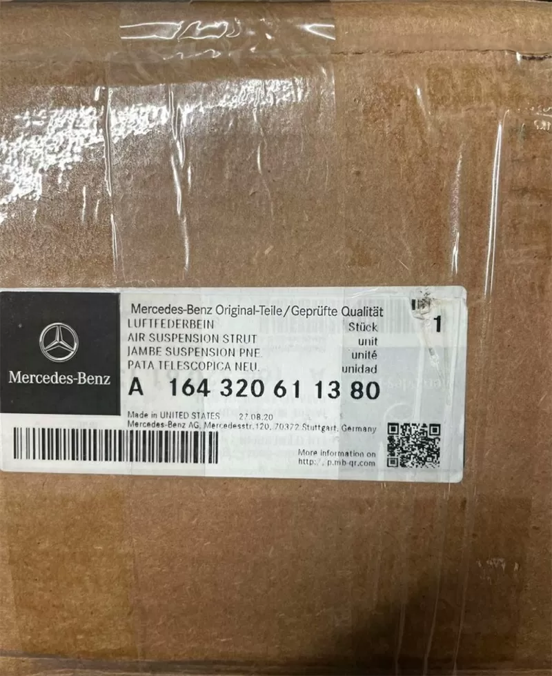 Амортизатор передний Mercedes ML W164, GL X164 A1643206113 2