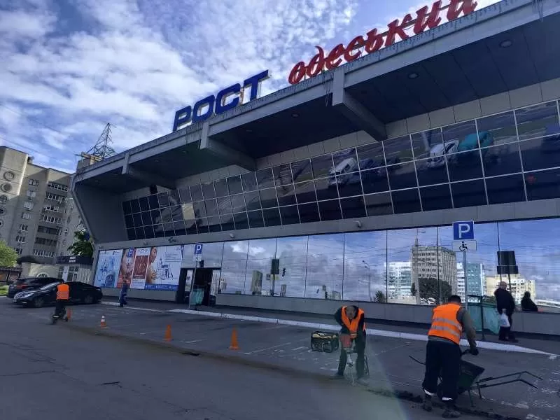 Асфальтуваня в Харкові та Харківській Області.