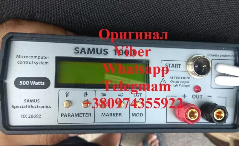 Sаmus 1000 Rісh P 2000 Rісh AC 5 Rісh Admiral 4