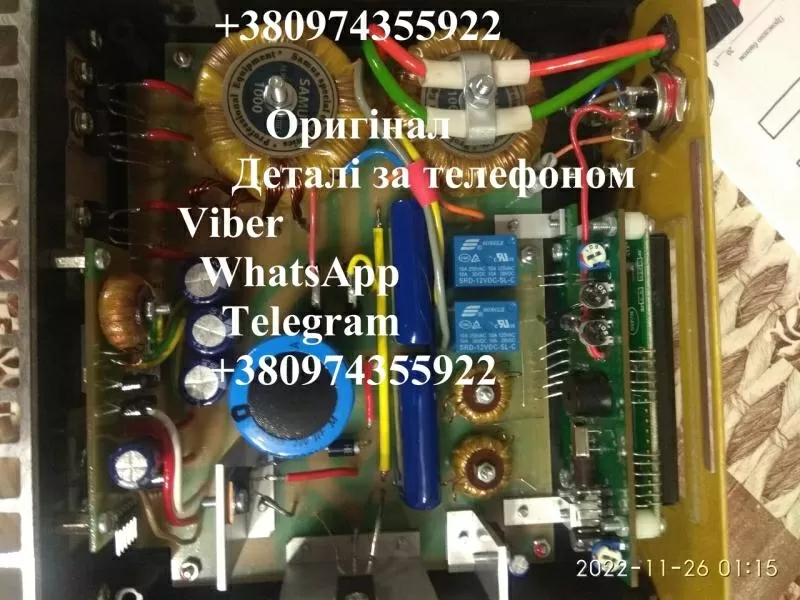 Sаmus 1000 Rісh P 2000 Rісh AC 5 Rісh Admiral 5