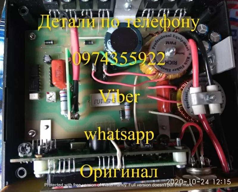 Sаmus 1000 Rісh P 2000 Rісh AC 5 Rісh Admiral 7