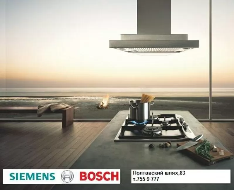 куплю siemens-dosch бош-сименс встройка,  поверхности,  духовки, вытяжки, стиральные машины  KAD62S50 KAN58A45 KAN58A55 KDN40X10 KDN49A04NE KDN49X63NE KDN49X64NE KGF39P01 KGF39P71 KGF39PI21 KGN36S51 KGN36S55 KGN36S56 KGN36S71 KGN36X03 KGN36X43 KGN39X03 KGN39X