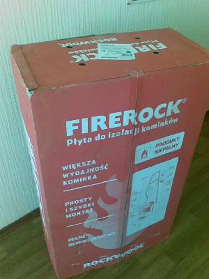 Высокотемпературные плиты из минеральной ваты ROCKWOOL - FIREROCK