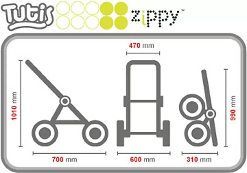 Коляски детские Tutis ZIPPI (Литва) - коляска нового поколения! 5