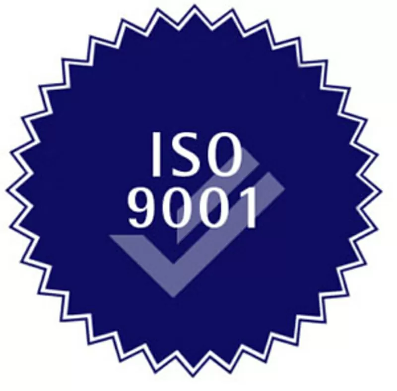 Сертификация ISO 9001 всего за 28775 грн