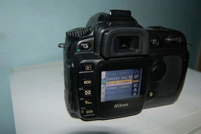 Nikon D50 Kit AF-S DX 18-55mm